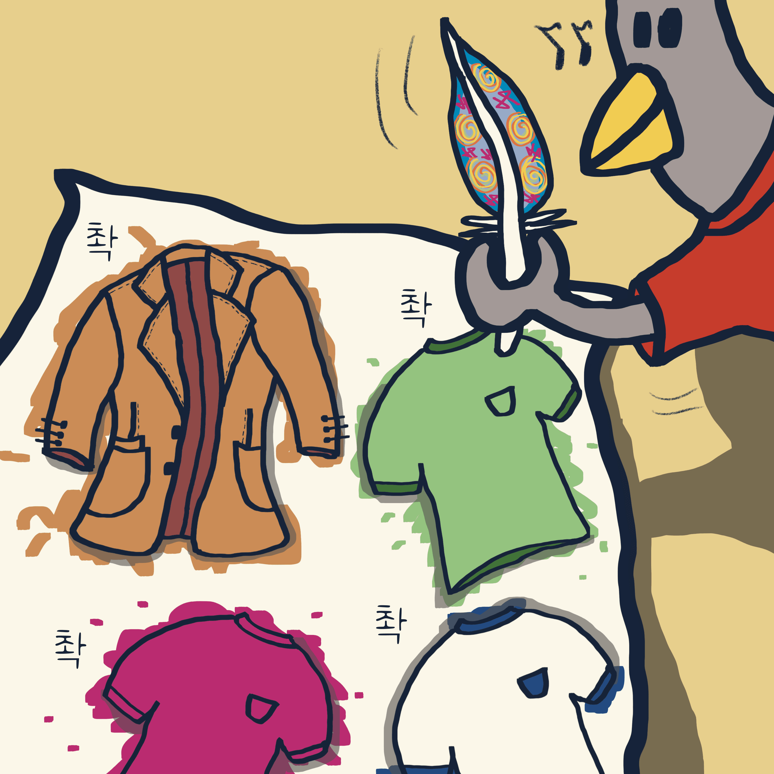 NOTHING TO WEAR TODAY — 모리스앤꼴까닥스 4컷 만화 이미지 8